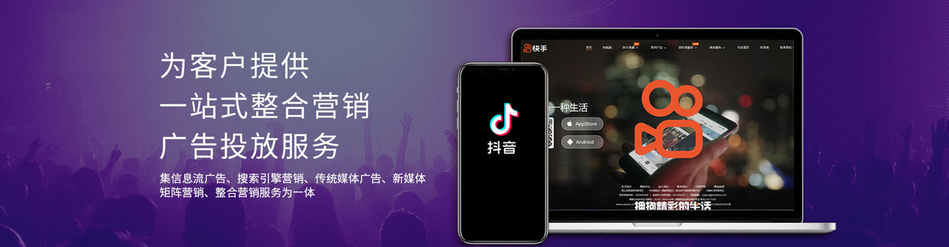 古浪渠道开户返点